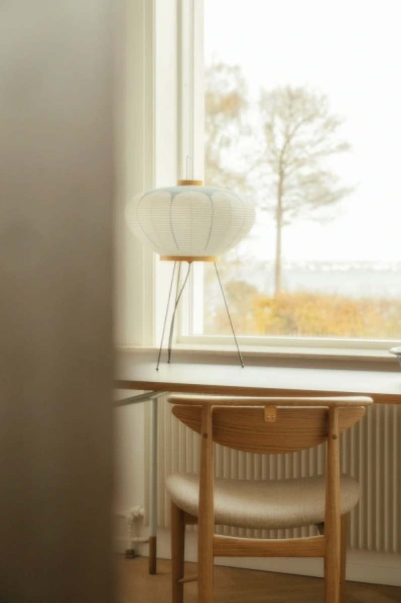 READING CHAIR - OAK par Finn juhl
