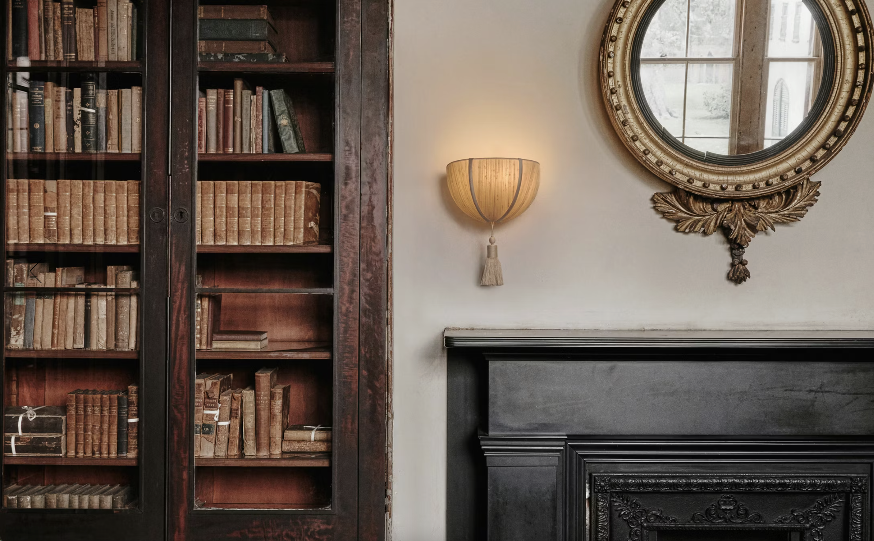 LANTERN SCONCE par Workstead