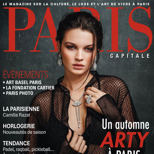 Triode x Roll & Hill Checa Mini Stool