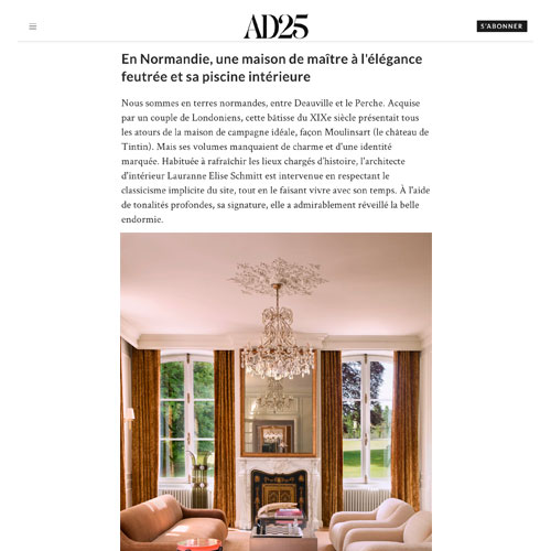 Triode x Blue Green Works Palm Floor Lamp